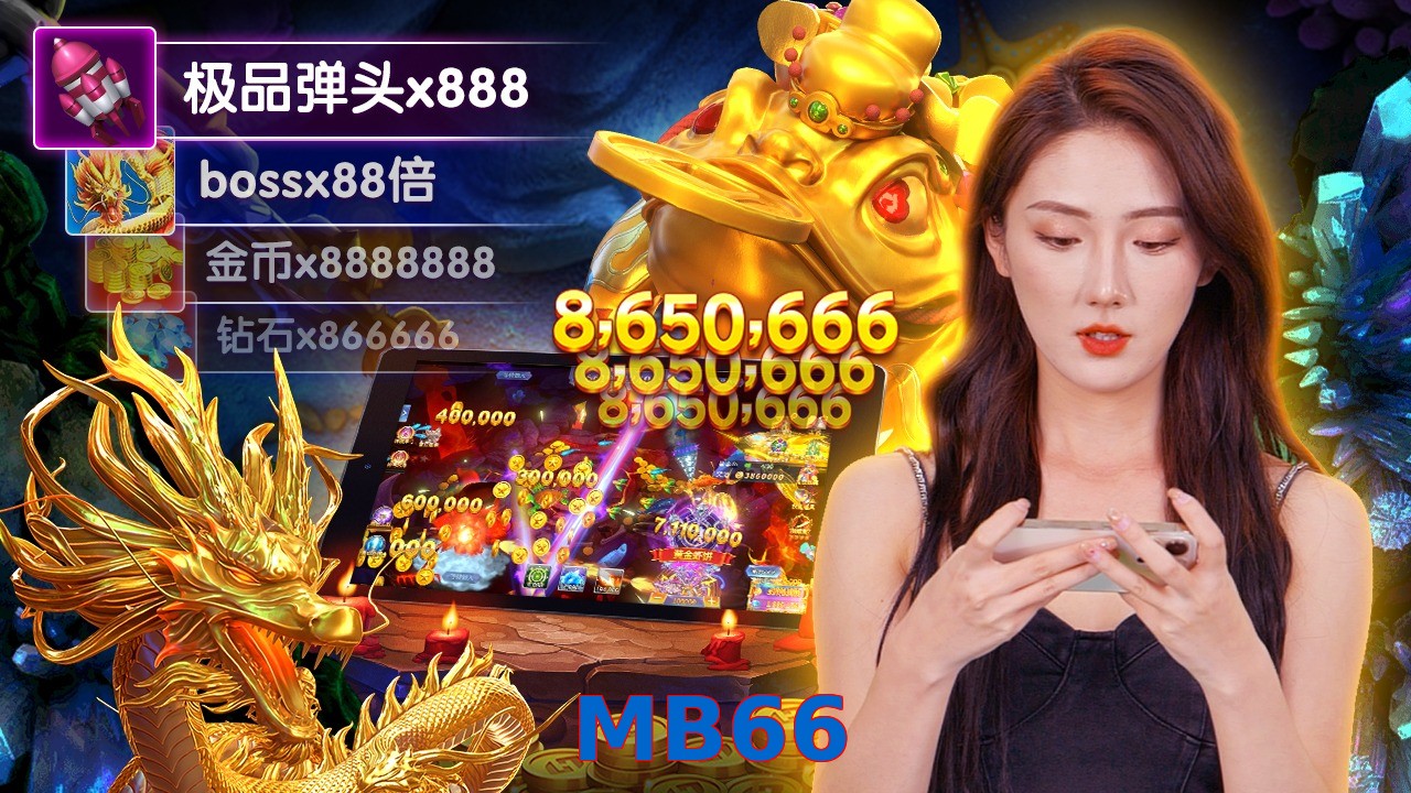 MB66